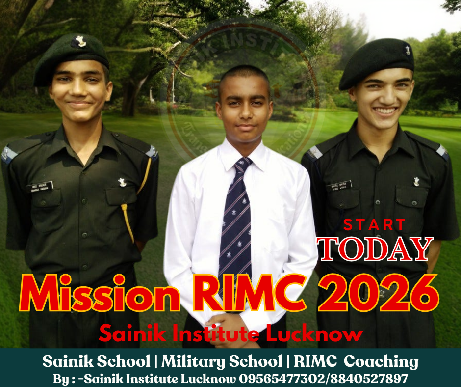 RIMC Entrance Exam Coaching